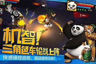 功夫熊猫3在线观看,探寻熊猫传奇,笑中带泪的冒险之旅 第1张 功夫熊猫3在线观看,探寻熊猫传奇,笑中带泪的冒险之旅 第1张