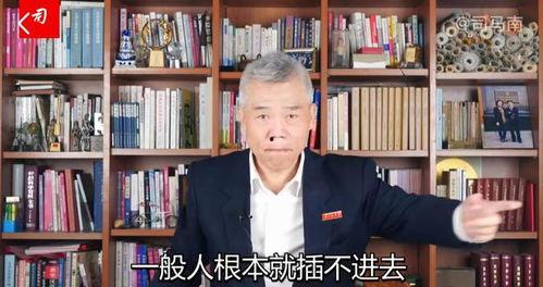善念爆料吴勇的视频,吴勇视频事件深度剖析 第1张 善念爆料吴勇的视频,吴勇视频事件深度剖析 第1张