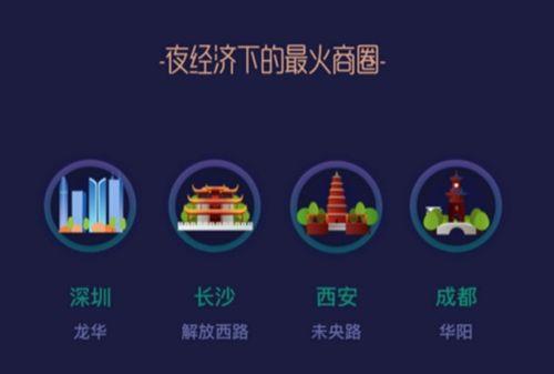 华阳新闻爆料事件视频下载,揭秘幕后真相 第1张 华阳新闻爆料事件视频下载,揭秘幕后真相 第1张